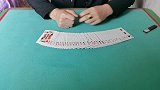 扑克牌魔术平推二张手法慢动作,扑克发二张正确手法技巧