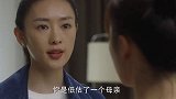 原配强势出击怒扇“绿茶”，原配永远是惹不起的女人！