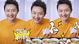 李爸谈自己如何照顾好三个孩子，喜笑颜开称：我不端水只端面