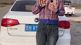 逗逗妹妹看下她反应