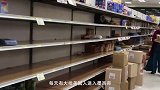 大批美国人涌向边境，却被挡住无法离开！墨西哥人万分感谢边境墙
