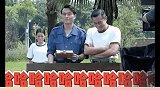 笑拉了哈哈哈哈请问女方头还好吗搞笑