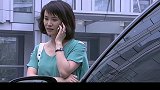 别样幸福：二婚女怀孕，高兴的找总裁男友报喜，下秒撞见他抱着新女友