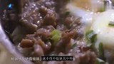 顺德牛展竟然出钱让我帮他做一条广告片【国粤中字】