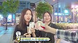 如何怼人不带脏话，你对象跟人跑了！