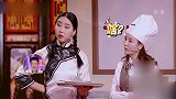 跨界喜剧王：中西餐大比拼，馋死野狗无敌肉饼