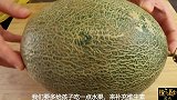 天凉了，碰到这碱性水果别手软，维生素含量特别高，小孩最爱吃了