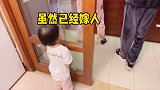 姐妹们不要被婚姻吓到，不是每个人的婚后都是一地鸡毛，老公选对了有责任心，幸福就会一直下去。家庭年夜饭