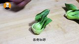 为什么饭店炒的青菜那么好吃原来是这样炒的，大厨教你诀窍！