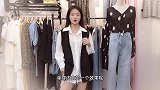 老板娘初秋终于放大招了，新款女式套装上新低价疯狂抢，别错过了