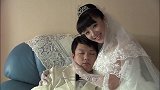 影视：姑娘照顾植物人小伙多年，把家人感动，没想结婚当天奇迹发生