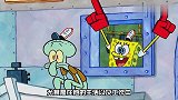 潮弟解说：海绵宝宝就是我的榜样，是他教会了我如去何热爱生活！