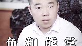 创业者真的不配拥有爱情吗？