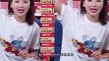 刘涛喊话：观众破3000万就穿泳装直播，明星要抢网红饭碗了吗
