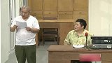 小品《本山快乐营剧情版》片段豁牙子想成明星，却遭熟人敲诈