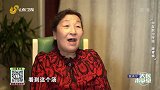 大医本草堂-20210319-脾胃病的三大信号，不容忽视