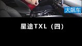 设计得匪夷所思