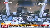 银行工作人员苦心劝解受骗老人勿汇款