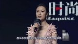 37岁倪妮疯了吧，穿深V裙太撩人，网友：冯绍峰也曾幸福过！