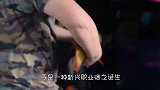 金龙鱼美容师服务一次上万元，高收益高风险，一不留神倾家荡产！