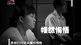 调解：姑娘仗着怀孕，要挟老总离婚娶她，哪料报应来了差点被打死