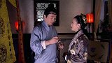 大叔专注刺绣 媳妇突然跑来说自己做噩梦了
