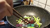 东北干豆腐试试这样做，做法简单又下饭，香气四溢