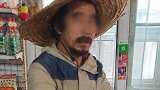 哈尔滨性侵4岁女童嫌犯被判死刑 法院：被告人罪行极其严重
