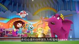 熊猫和和联合世界级朋友圈 探索新一代中国动画风格
