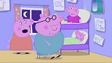 小猪佩奇：佩奇成了公主，在镜子面前臭美呢，其实真的挺好看的