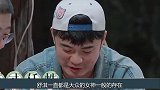 汪苏泷直言：舒淇年纪太大！谁知舒淇回应太绝，郭麒麟都佩服了