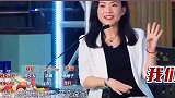 那些年跑男爆笑名场面之沙溢花式被水浇