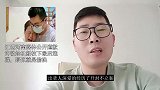 许敏给杜新枝下最后通牒，要求在江西河南媒体公开道歉，认定偷换