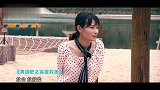 跑男上演英雄救美，李晨打断拍戏沙溢：一切损失算他的！