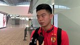 胡睿宝：希望“改过自新” 在恒大争夺一个位置非常困难