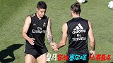 皇马客战塞尔塔看点：J罗贝尔迎闪光良机 本泽马延续进球运？
