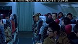见过晕车的，还是第一次见晕飞机的，坐飞机让空姐开窗。