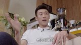 中超-17赛季-张鹭为啥自称脸皮薄？在家犯错老婆被老婆啪啪啪-专题