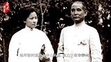 宋庆龄在新中国成立后四次要求入党，毛主席为何多次不批准？