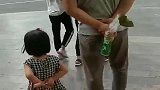 三岁的年龄，三十岁的姿势，六十岁的步伐，小妮子戏精一枚