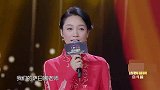 《三十而已》大聚首！江疏影毛晓彤太美了，魅力无穷丨国剧盛典