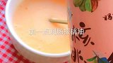适合6个月以上宝宝的辅食