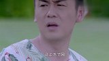 网络是你们年轻人玩的,我玩不懂