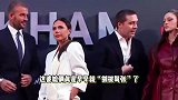 贝克汉姆夫妇与儿子儿媳同框视频被扒，贝嫂全程冷脸嫌弃，儿媳都快哭了