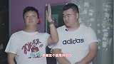 优秀的员工都是如何形成的...