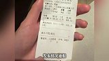 4只皮皮虾1035元？游客获赔后反转，三亚市监局称价格合规