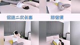 瑜伽，你再也没有借口偷懒啦！