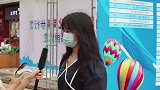 女生喜欢老实人，还是老司机呢？姑娘害羞回答，老司机脸都红了