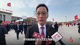 全国政协委员冯远征谈“流量演员”如何发展：拼饭圈走不长久