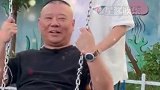 德云社 郭德纲 栾云平 岳云鹏  儿徒宠徒与爱徒的地位明显拉开了~